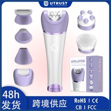 �羳IPX7�ߺ�һ늄�ĥƤ��Ůʿ��ë����Ħ����ˢ��Ҹë��ë��ë��