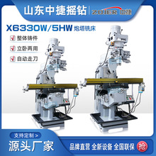 ����㊴�5HW���ԃ��� �����T�F�������� �ұ������S�ҬF؛ֱ��