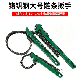机修组合工具;家用组合工具;活扳手