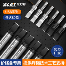 USB���F��911G-USB���F�^500���F�^USB���F��һ��ƽ�^�������F��