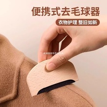 �ք�ȥ������ȥë��ľ��ë����q���·�ë����ë������ë���޼���