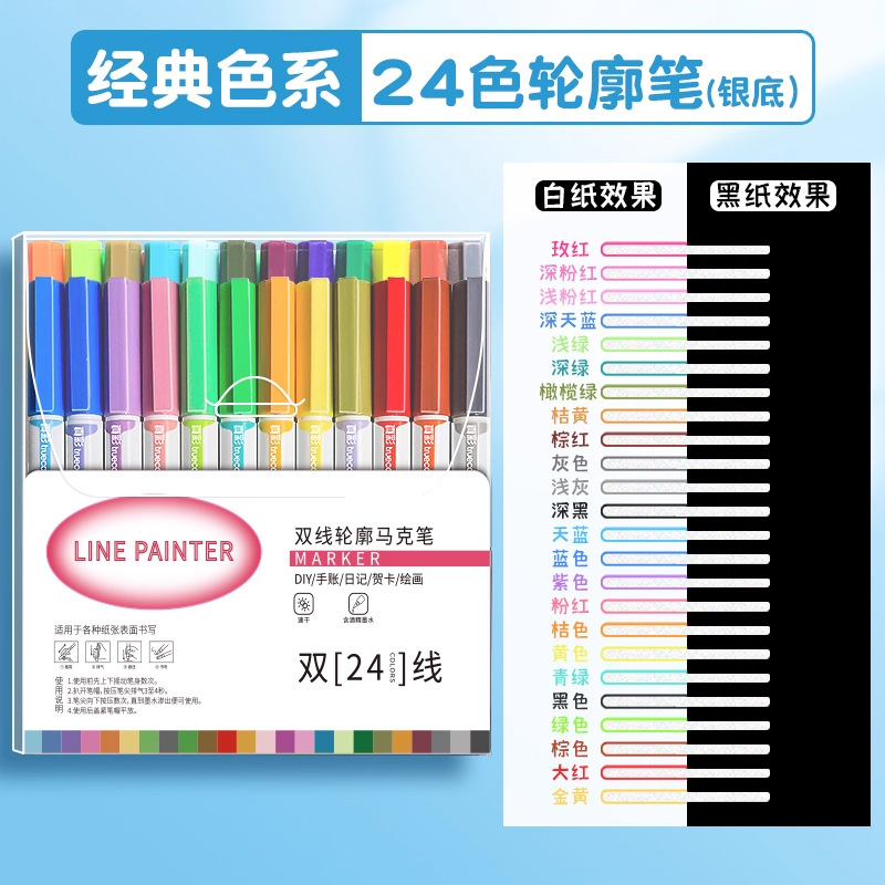 Rotulador de Doble Línea, 24 Colores Brillantes, Especial para Escritura a Mano en Periódicos y Revistas, Rotulador Fluorescente de Doble Color para Estudiantes