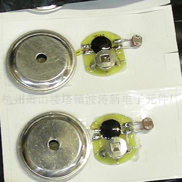 botaoe杭州波涛新元件厂供平安夜圣诞节 音乐芯片COB发声元件产品