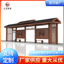 �¹ź�܇ͤ�����L�͹ž��^����վ̨�Ž�����ʽ������܇��ʿ��܇ͤ