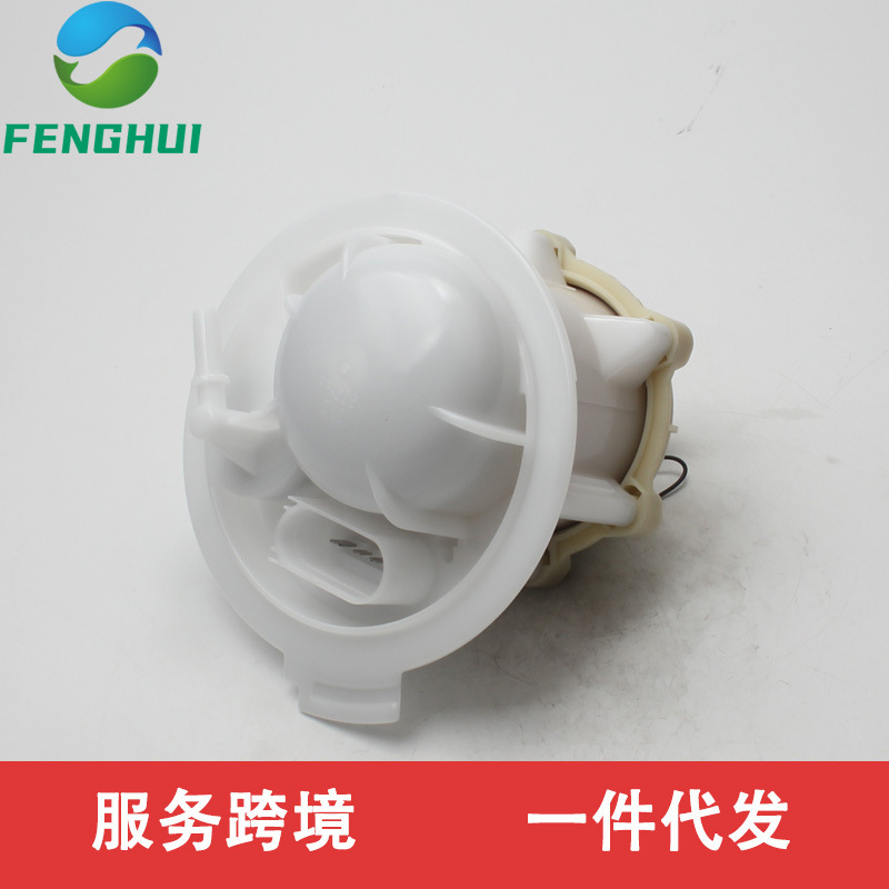 7L6919679D 7L8919679 P7L8919679Uh Fuel Pump Filter