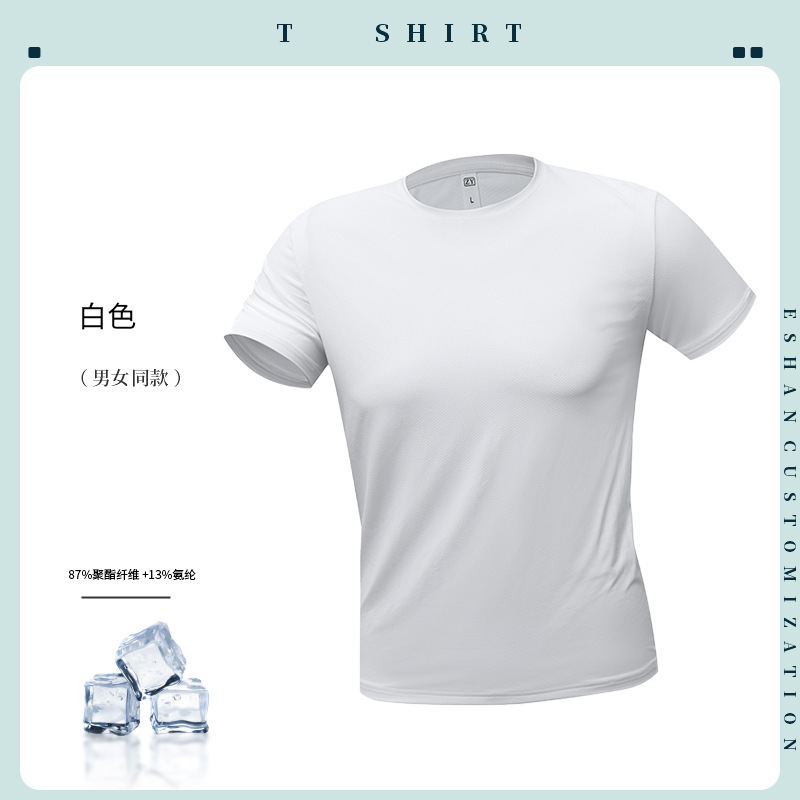 Poliamonio elástico absorción de sudor ligero cuello redondo ropa de trabajo de manga corta camiseta de publicidad cultural de construcción rápida camiseta de secado personalizada