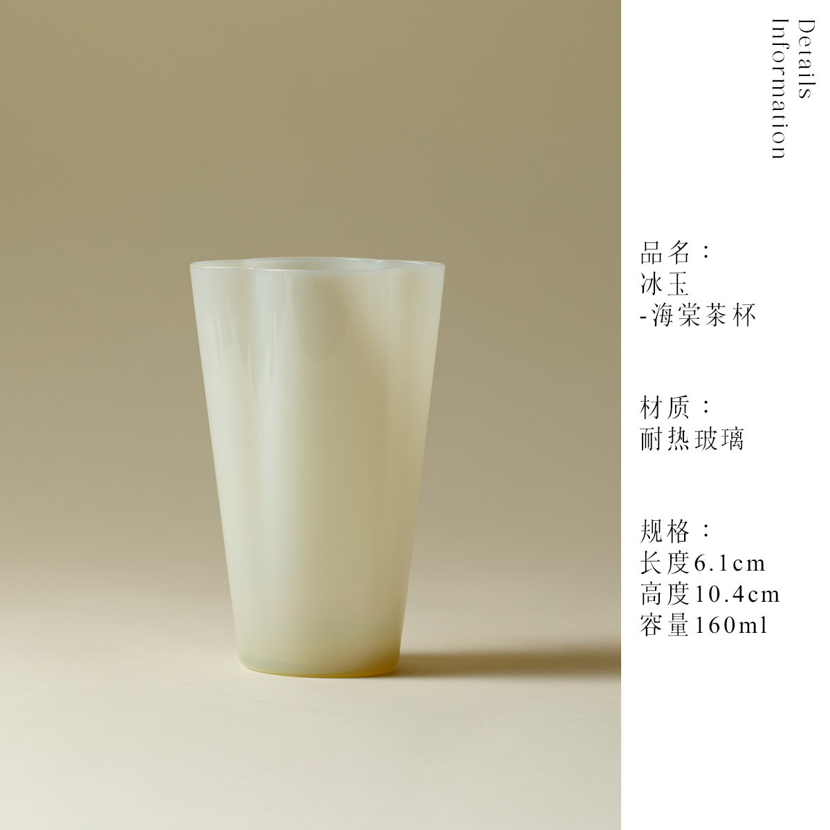 Flotante pastel iris de cristal taza de té transparente de alto valor facial taza de bebida china hecha a mano taza de agua resistente al calor image 8