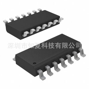 MC30P6240A0J SOP14 software development, circuit control board, cat light IC development