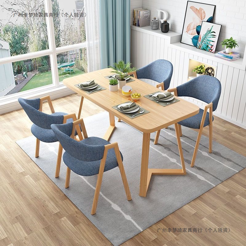 Mesa de comedor nórdica, mesa de comedor rectangular moderna y simple para casa pequeña