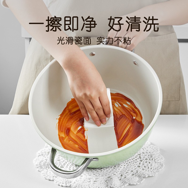 新款牛油果绿陶瓷汤锅家用不粘锅煎锅耐磨炖煮锅蒸锅通用炉灶锅具|undefined