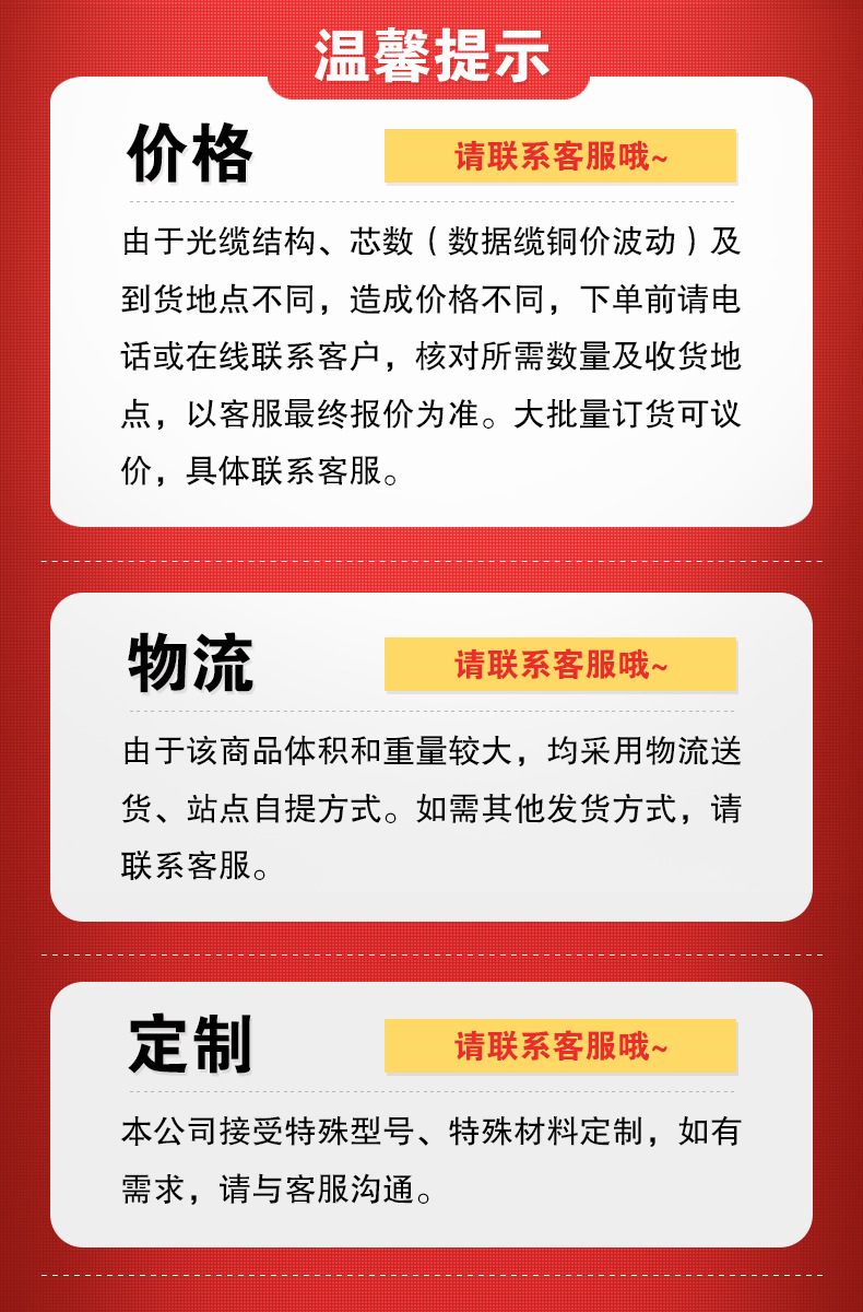 微信图片_20220520135514