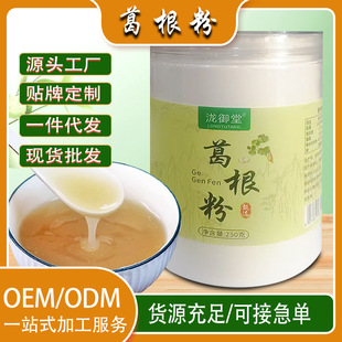 �{���ø����250�����ڸ�۴��ͷ۹��b���Դ�^���S֧�ִ��l