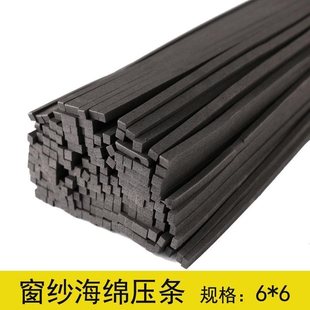 �������l����X�Ͻ𴰼������l���WƤ�l���T���ܷ�l���Ƕ�l����