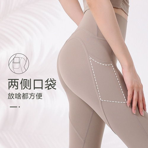 Summer New High-Waisted 3D Stereo Double Layer Heart Hip Line Yoga Pants for Women with Side Pockets Athletic Long Pants