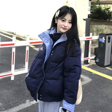 �nϵ�¿�ƴ�Ӹ��Ӽكɼ��޷�Ů2025����С���ӼӺ�ů���������