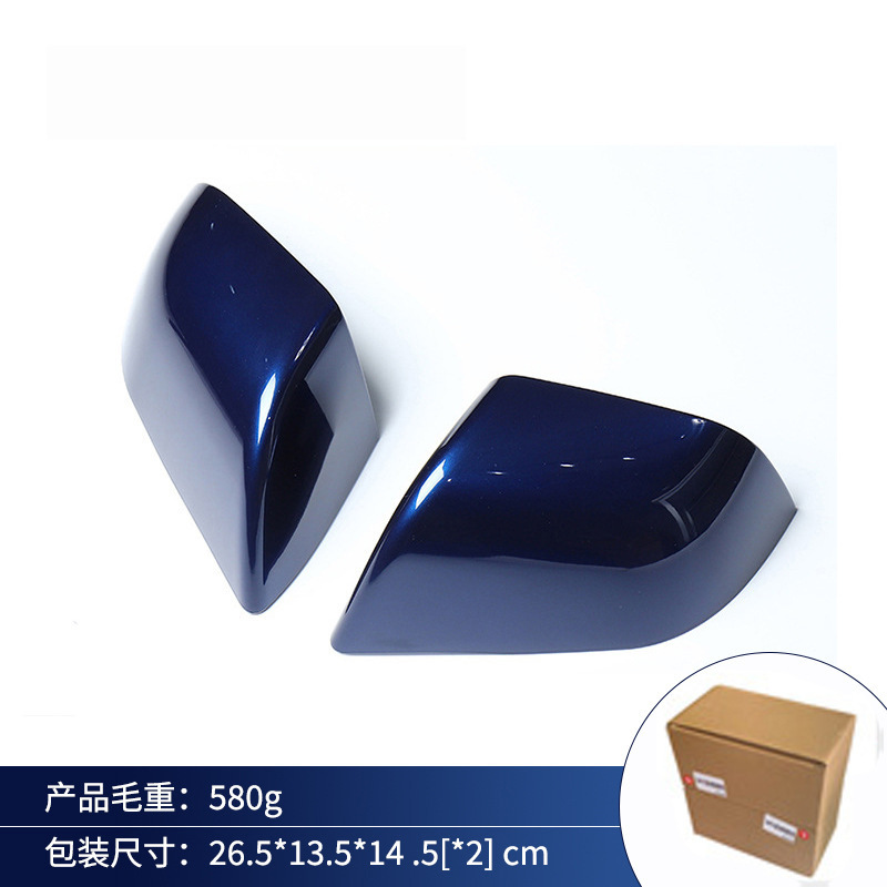 Aplicable a la nueva versión de Tesla del modelo 3/Y de la carcasa protectora del espejo retrovisor negro Ya tesla patrón de taladro de carbono del espejo retrovisor