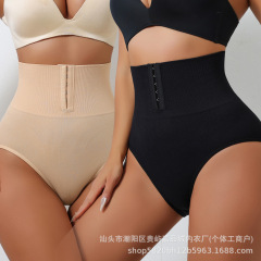 女性用クロスボーダーハイウエストヒップアップボディシェイプパンツ、強力なヒップアップ、産後ウエストバンド、大きいサイズのボタン付きヒップとお腹を引き締めるウエストパンツ
