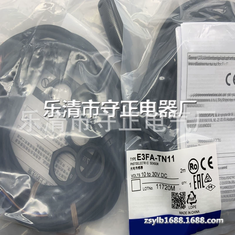 Совершенно новый фотоэлектрический переключатель E3FA-TN11 E3FA-TP11 E3FA-TP12, гарантия на датчик один год.
