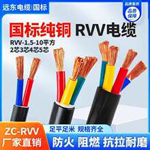 �h�|��RVVܛ��|��2 3 4 5о1.5 2.5 4 6 10 16+1+2ƽ��1������