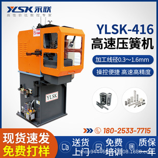 �|ݸ���ظ��ى��əC 0.3mm-1.6mm���늳؏�����X���əC�S��ֱ�N
