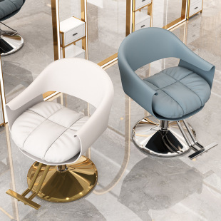 Light Luxury Simple Hairdressing Chair Barber Shop Chair Hair Salon Special Lifting Rotating Fashion Hair Cutting Chair Perm Chair