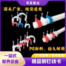 PE���̶ܹ��� 늾��ᔾ����W���̶����hᔾ���16/20/25/32/40