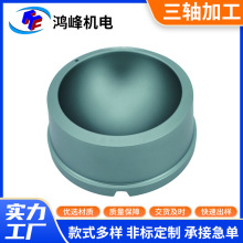 cnc�ӹ�����܇���X���ӹ����ęCе���S��X茾����������ӹ��S