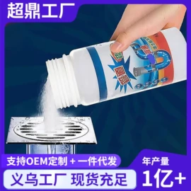汽车清洁工具;湿巾纸;抹布、百洁布