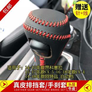 14-18����� �����יnλ�װ���Ɲ��������CX345�ֿp���Ƥ��