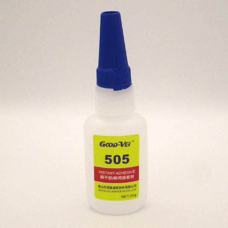 505 접착제 20g