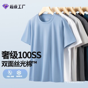 100֧�������p����z������ʿ�����¿�������ͨ�ڶ���