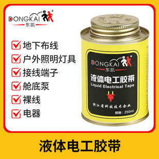 ��ɫҺ�w�^���z���z��늹���������������⾀�Ӿ�����œ�ױ�uv�z