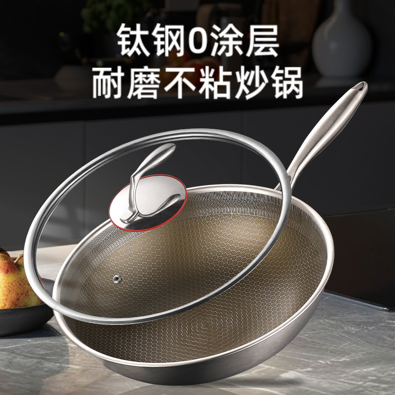 ステンレス中華鍋 クロスボーダー専用ステンレス チタンノンスティック中華鍋 中華鍋 ノンスティック中華鍋|undefined