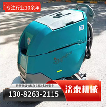 ɽ�|����ʽϴ�ؙC���ʽϴ�ؙC����܇�g��ߙC���I����ʽϴ�ؙC