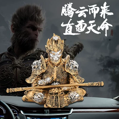 Car ornaments – Monkey King Buddha
