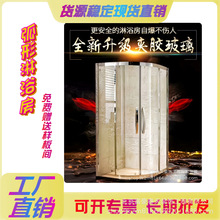 15��Դ�^�S�ҹ����X�Ͻ���ԡ��С���g䓻�����ԡ���T������ԡ��