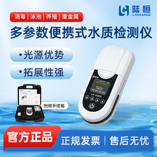 ��������șz�y�x�����ȿ��ٷ����x�������ȳ���PH��⚈���yԇ��