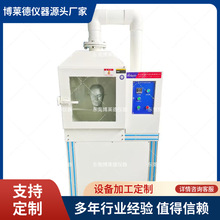 oĿRɰmyԇC cĘܺ϶Ȝyԇx o߷ۉmzyx