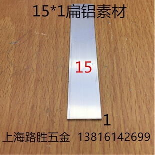 15*1���X��15���׺�1���ױ��X1.5�����X�Ͳ��X�ű��Xƽ���lһ�׃r