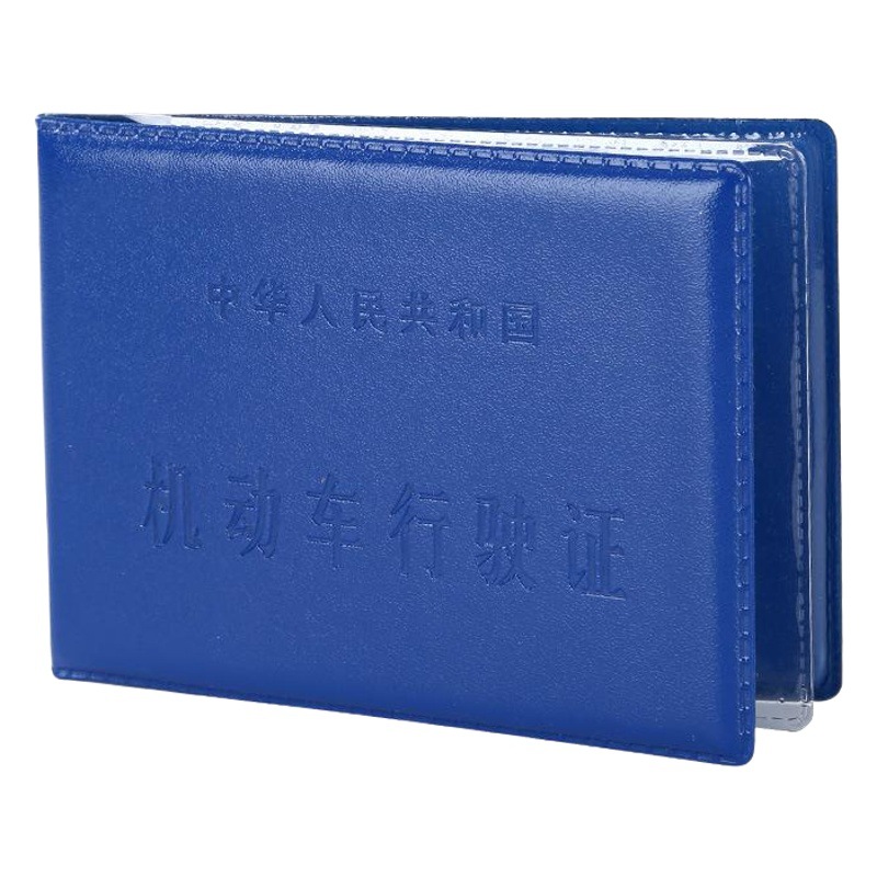 Manufacturer Wholesale Motor Vehicle Driving License Leather Case Driver's License Leather Case Two Card Slots Document Cover Simple Black Blue Spot