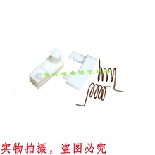 587655001 587654901 ���L�C��݆ ���� EBZ6500 EBZ7500 EBZ8500