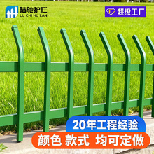 �\䓲�ƺ�o���ۏ��Fˇ���@�������ږř�С�^�Ŀ����G�����ڗU