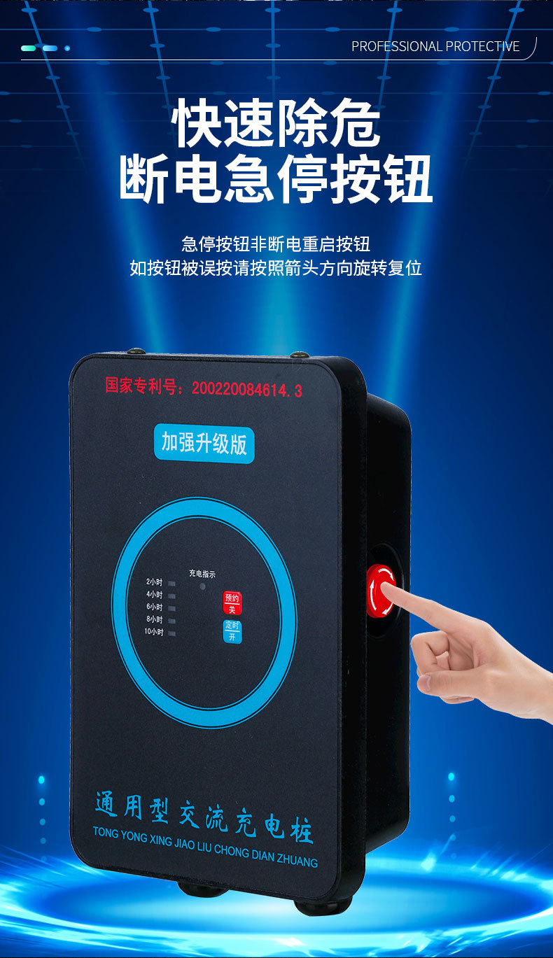详情_07.jpg