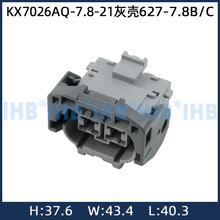 KX7026AQ-7.8-21 �Қ� 6189-7256��܇��ˮ���^�B���� �Ӳ������