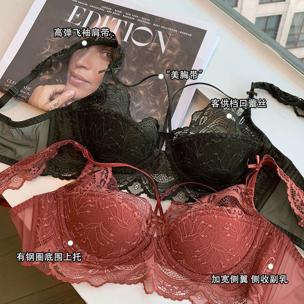 Ventas directas de fábrica comercio electrónico transfronterizo Sudeste de Asia Vietnam Tailandia damas burbujas encaje pecho pequeño recogido sujetador Tovin