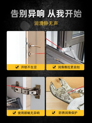 Door and Window Hinges, Noise – Sheet Metal Spray Repair