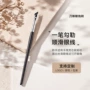 修容化妆定制眼尾眼线刷