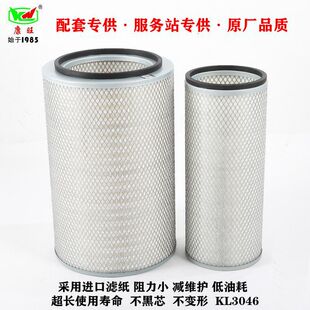 �S�ҹ��� �m��|�L������Ÿ���W��ƽ�׿՚�V����K3046�՞V