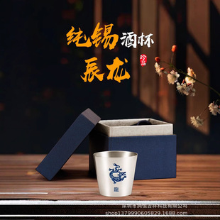 �Ʊ��׾��ҾƼ��a�豭�����������˱�ʮ����Ф����YƷ������ͬ�W