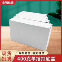 �{�����C���b�ЬF؛���Ӱ������ ��ɫ�L���Άβ�۵��ۯBӲ����